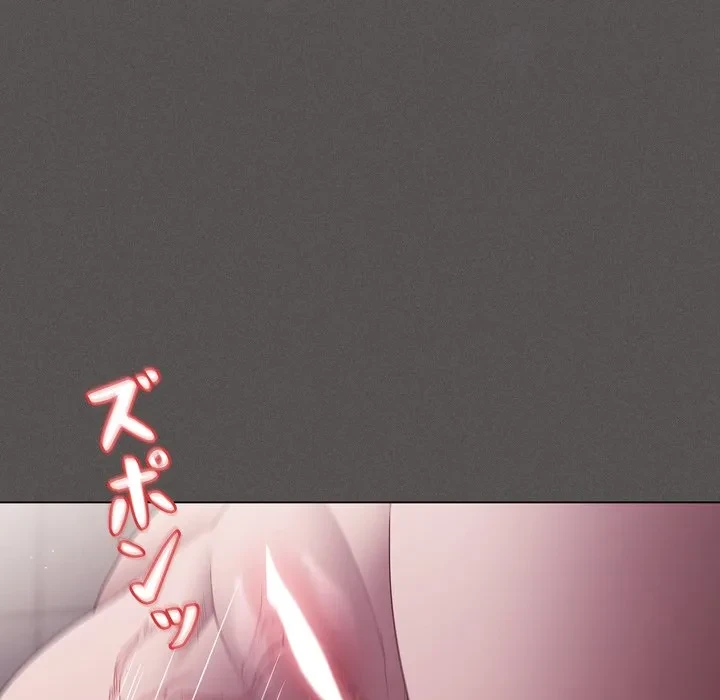 信ぜよ、さらば初めてを与えん 第7話 - 153