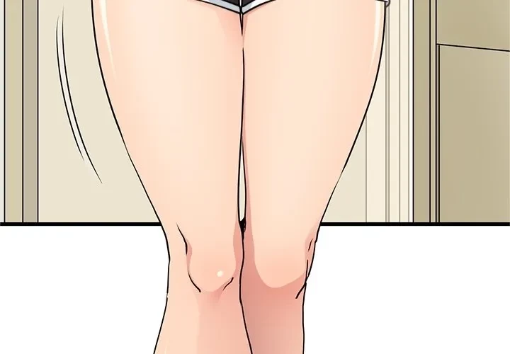 コインを揺らせば 第0話 - 4