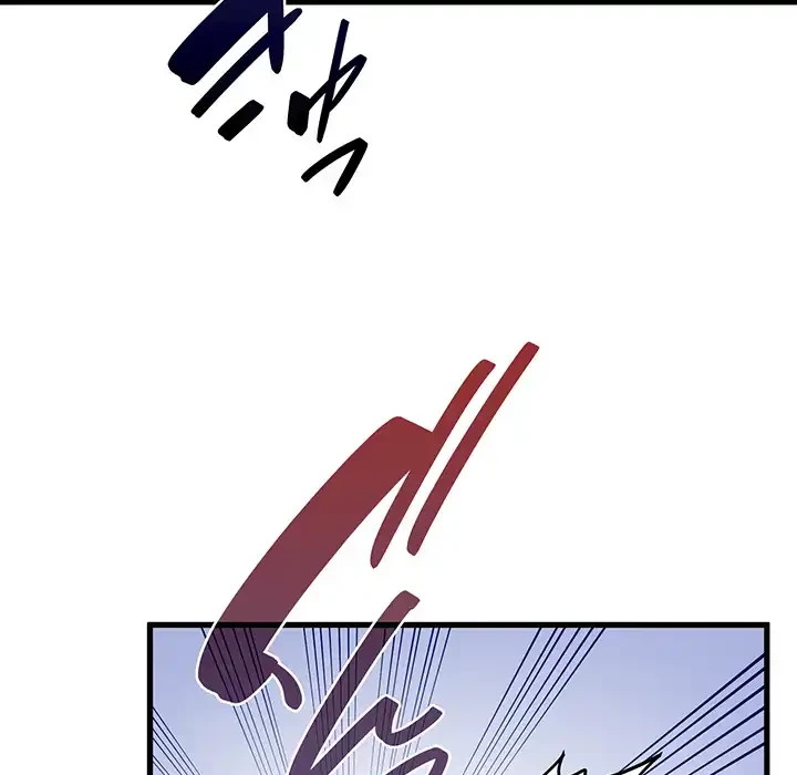 コインを揺らせば 第79話 - 39