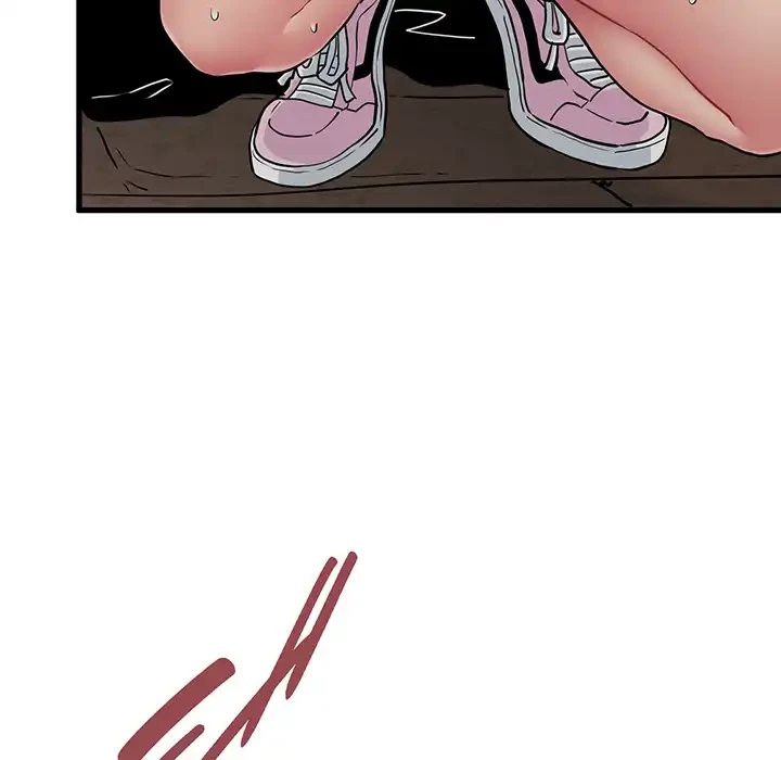 コインを揺らせば 第79話 - 49