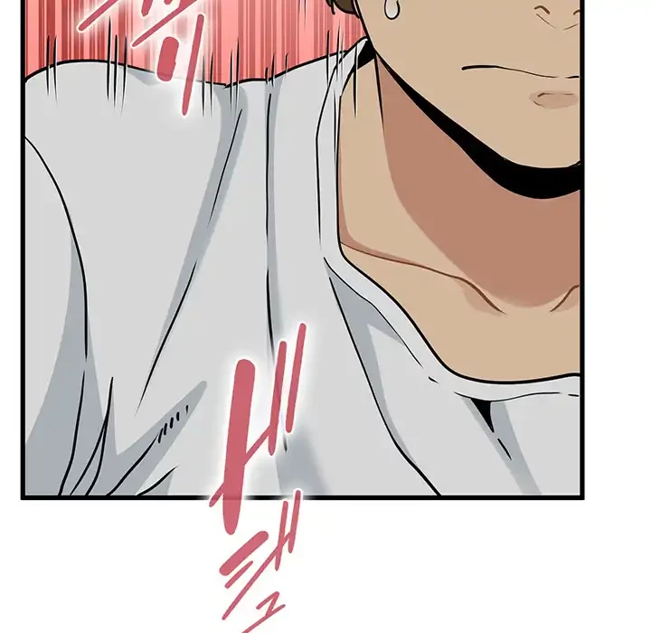 コインを揺らせば 第79話 - 56