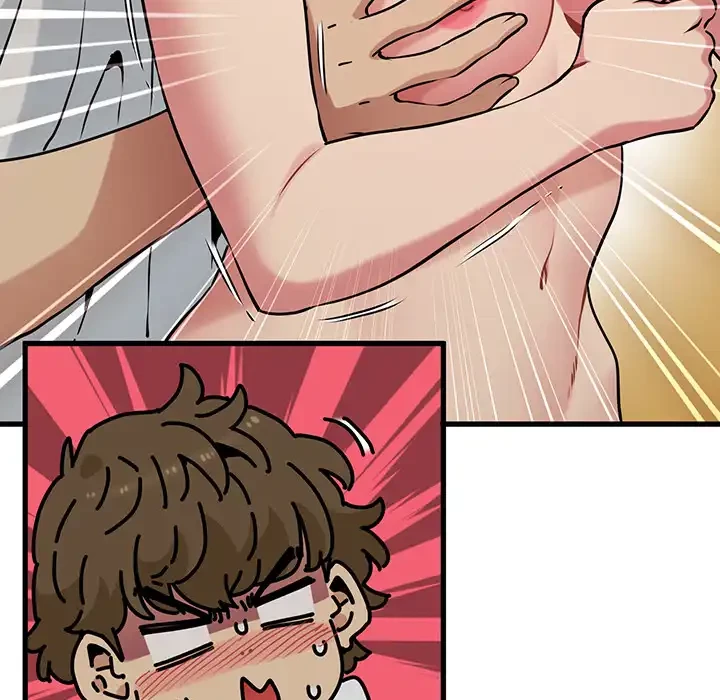 コインを揺らせば 第79話 - 73