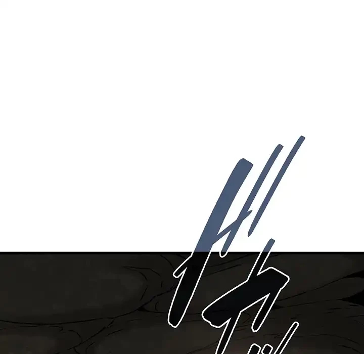 コインを揺らせば 第79話 - 85