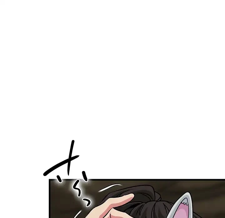 コインを揺らせば 第79話 - 104