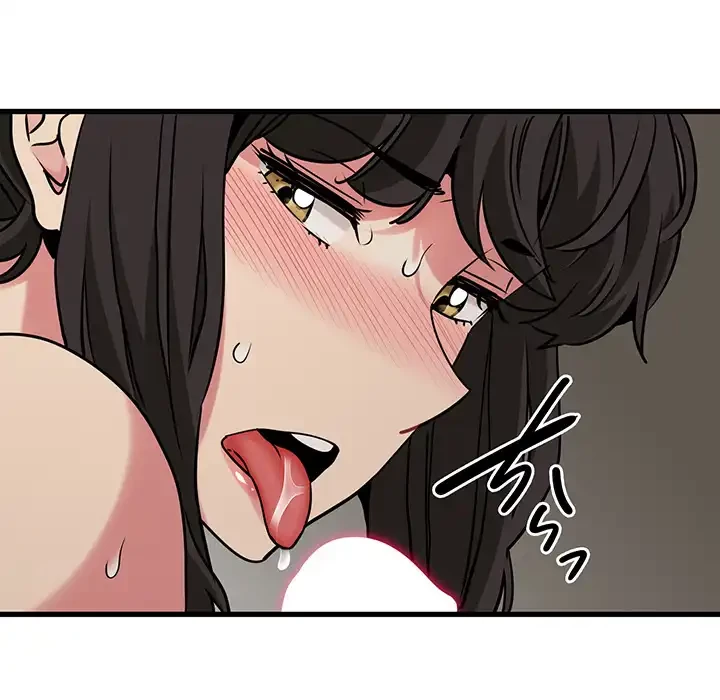 コインを揺らせば 第79話 - 114