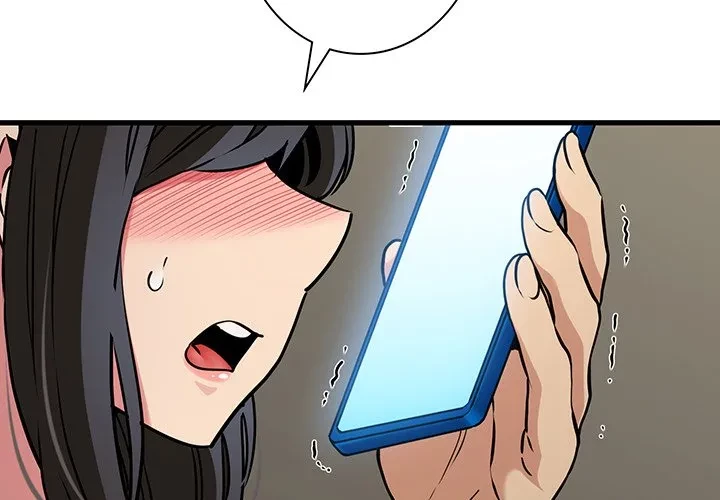 コインを揺らせば 第80話 - 2