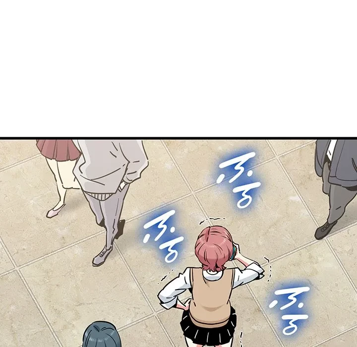 コインを揺らせば 第80話 - 9