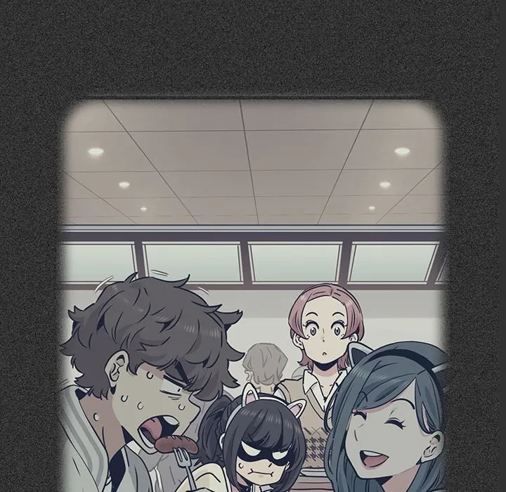 コインを揺らせば 第80話 - 22