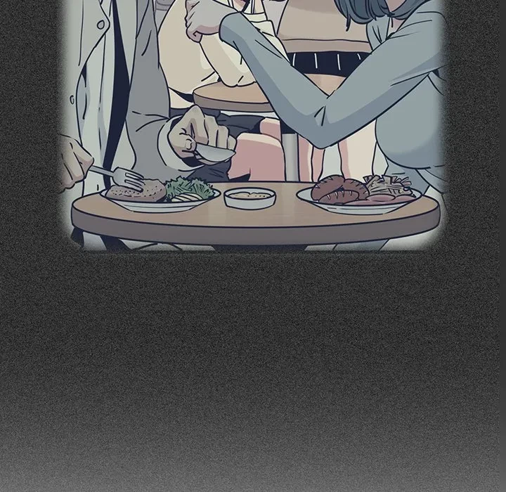 コインを揺らせば 第80話 - 23