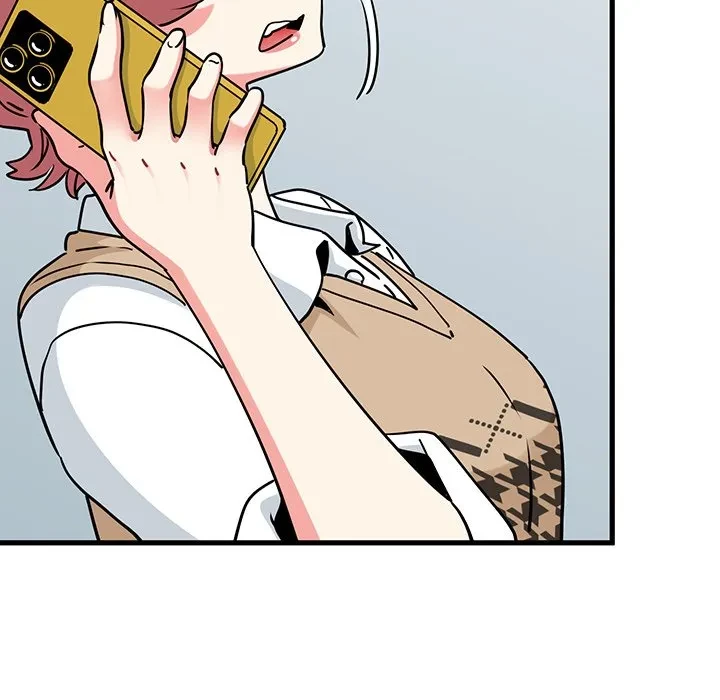 コインを揺らせば 第80話 - 25