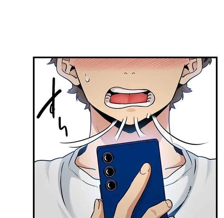 コインを揺らせば 第80話 - 33