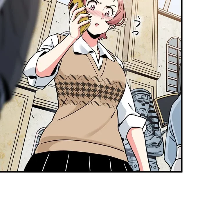 コインを揺らせば 第80話 - 45