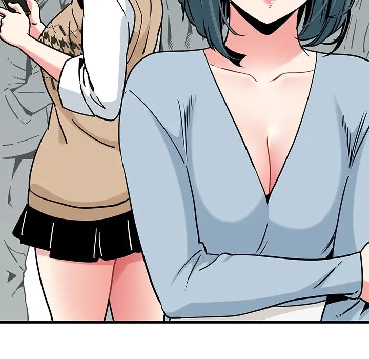 コインを揺らせば 第80話 - 58