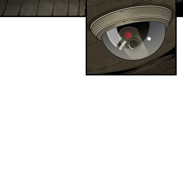 コインを揺らせば 第80話 - 62