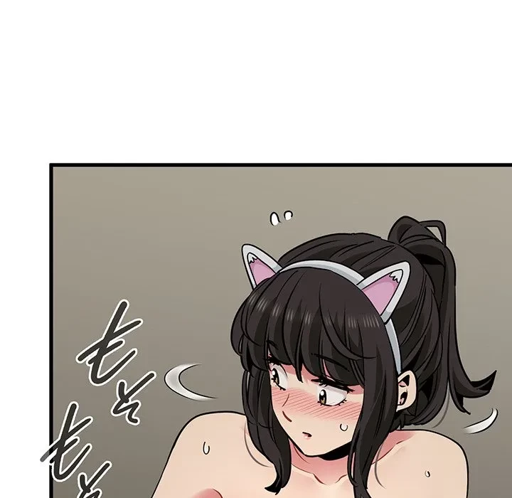 コインを揺らせば 第80話 - 74