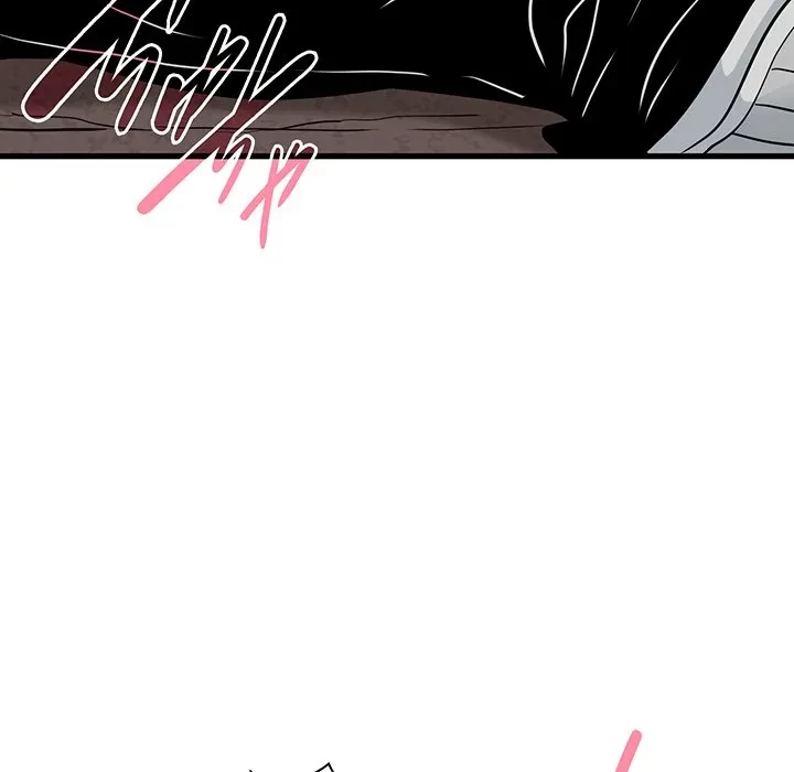 コインを揺らせば 第80話 - 97