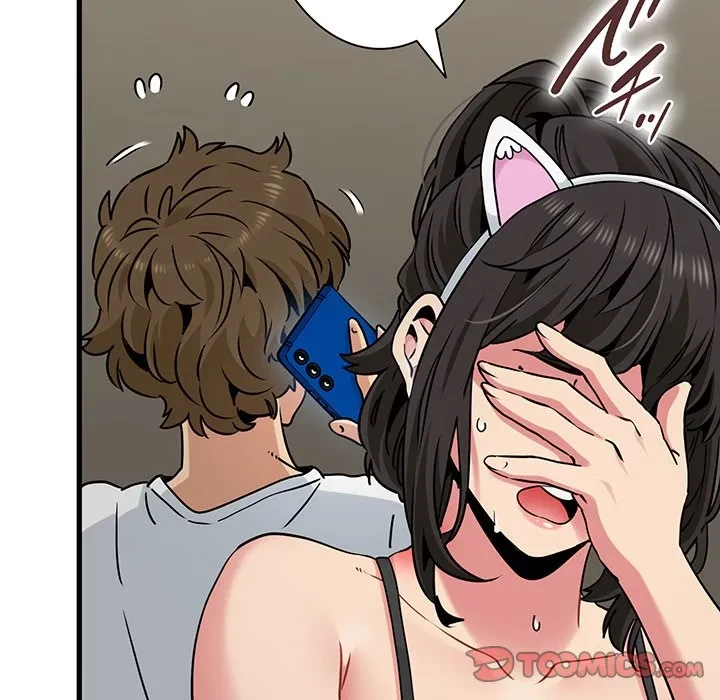 コインを揺らせば 第80話 - 159