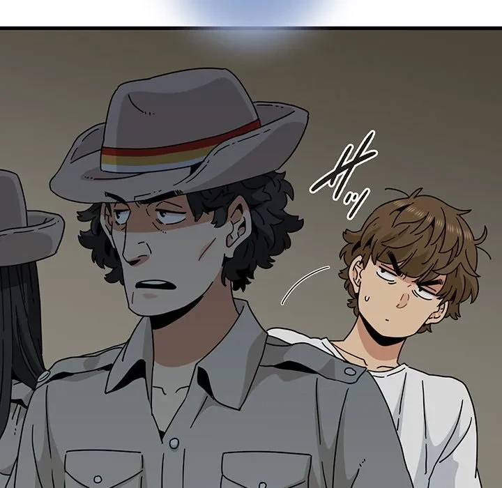 コインを揺らせば 第81話 - 20