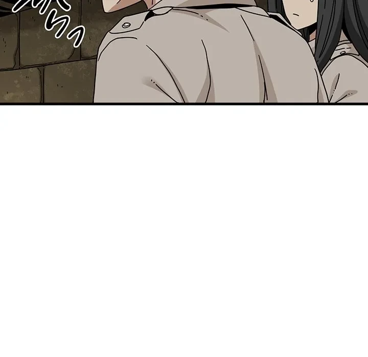 コインを揺らせば 第81話 - 25