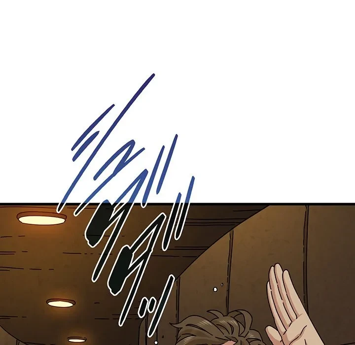 コインを揺らせば 第81話 - 30