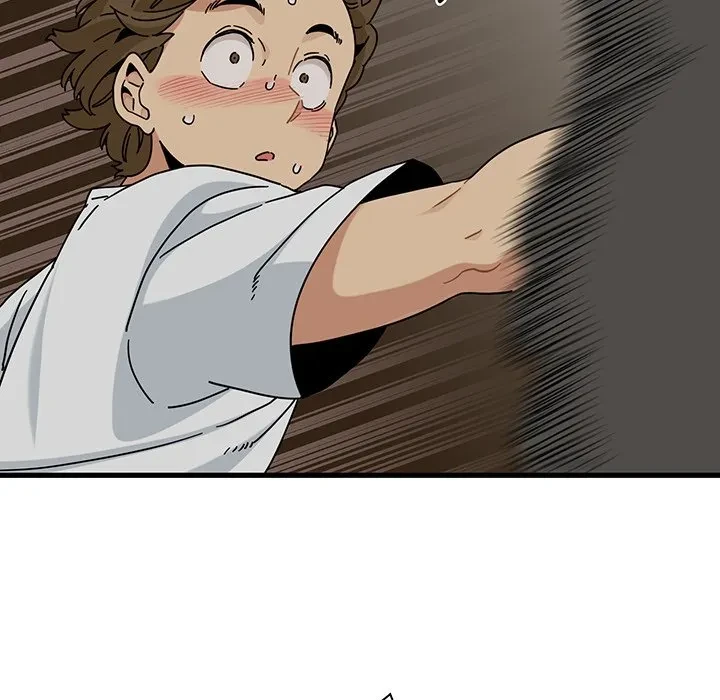 コインを揺らせば 第81話 - 38