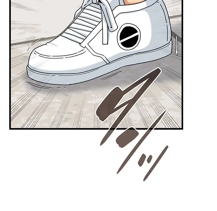 コインを揺らせば 第81話 - 58