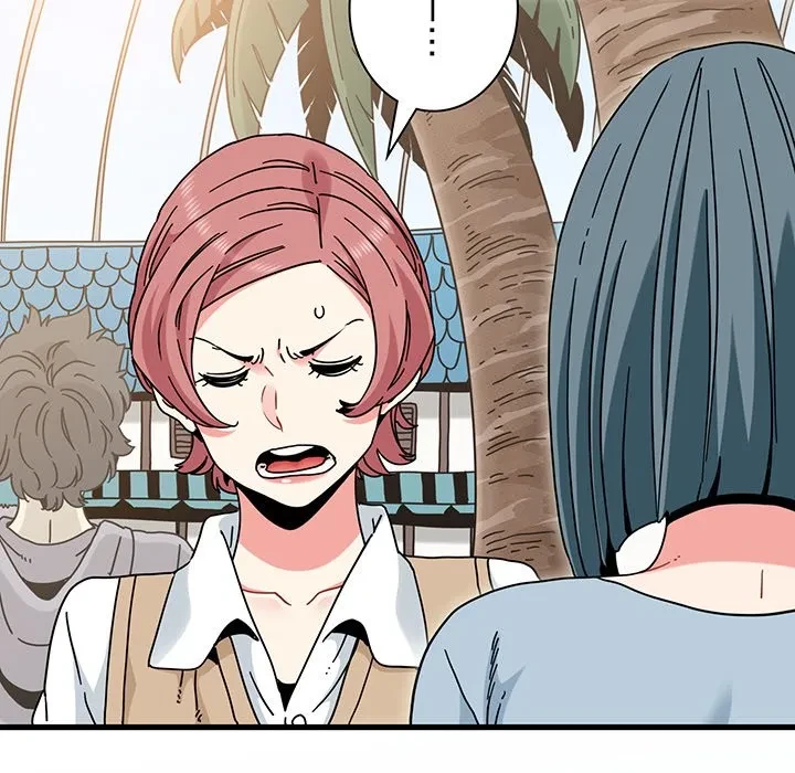 コインを揺らせば 第81話 - 62