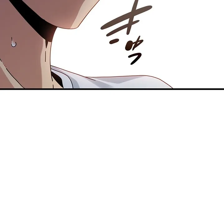 コインを揺らせば 第81話 - 110