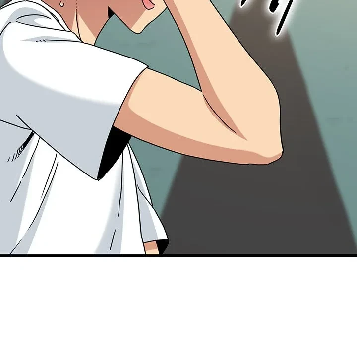 コインを揺らせば 第81話 - 112