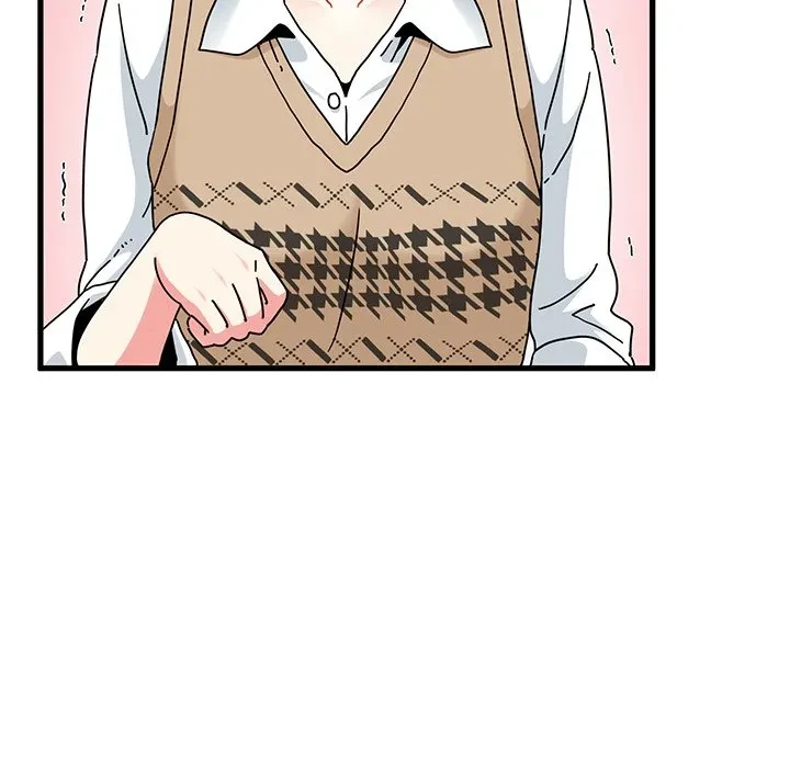 コインを揺らせば 第81話 - 125