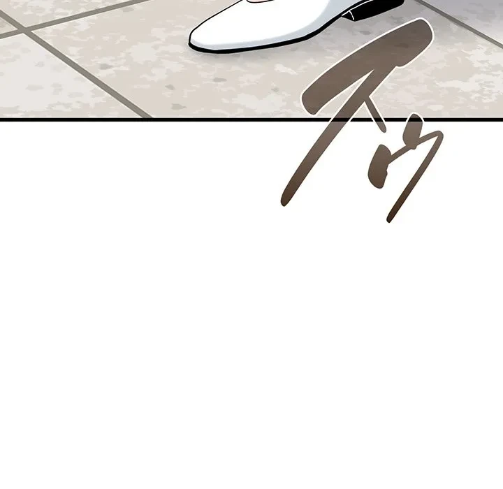 コインを揺らせば 第81話 - 139