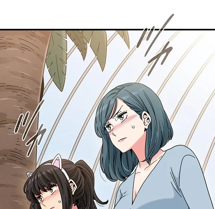 コインを揺らせば 第81話 - 140