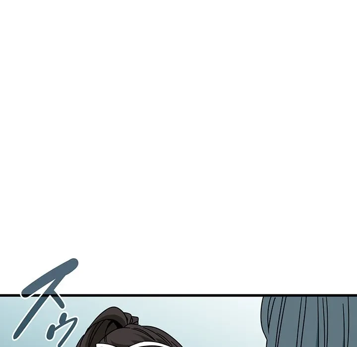 コインを揺らせば 第81話 - 157