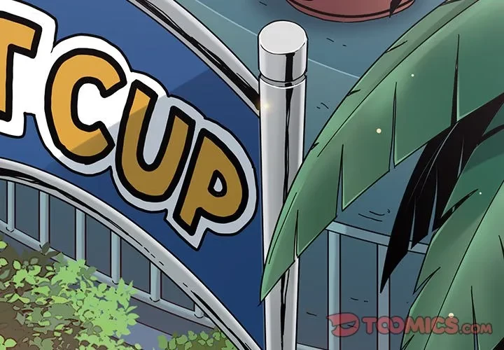 コインを揺らせば 第82話 - 3