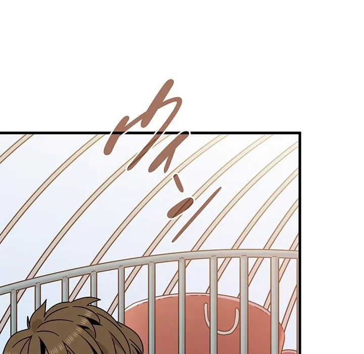 コインを揺らせば 第82話 - 5