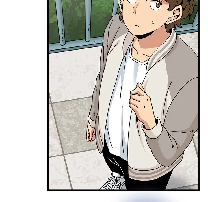 コインを揺らせば 第82話 - 8