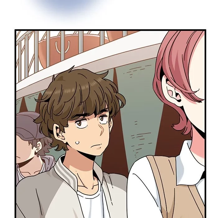 コインを揺らせば 第82話 - 10