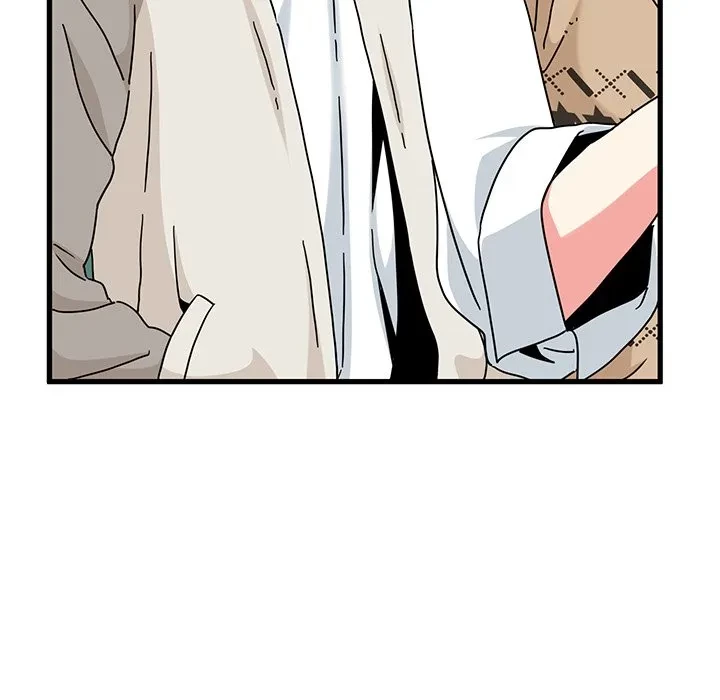 コインを揺らせば 第82話 - 11