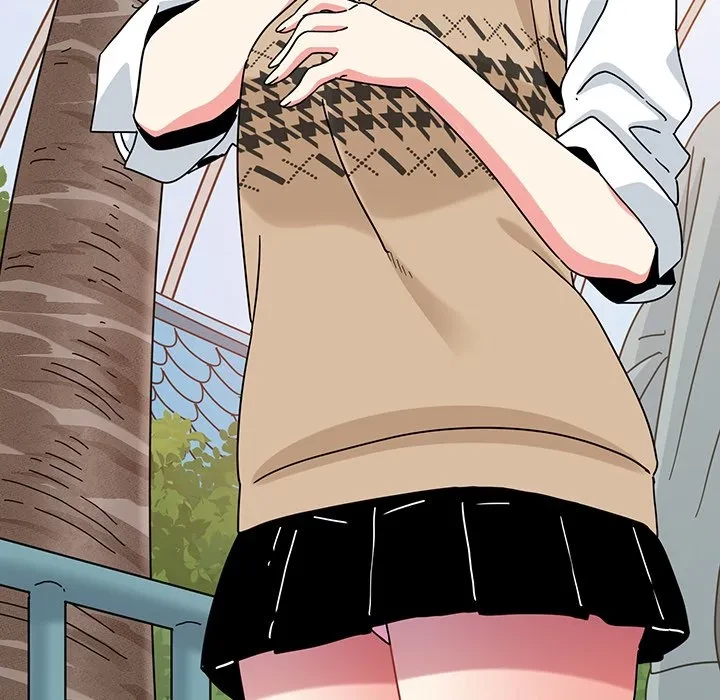 コインを揺らせば 第82話 - 13