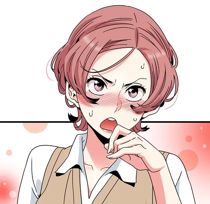 コインを揺らせば 第82話 - 28