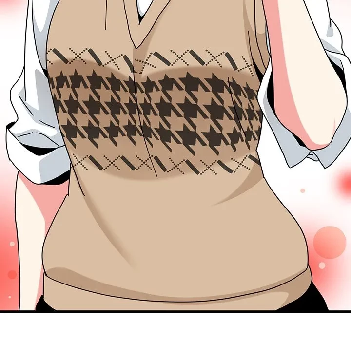 コインを揺らせば 第82話 - 29