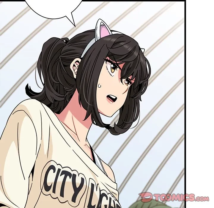 コインを揺らせば 第82話 - 39