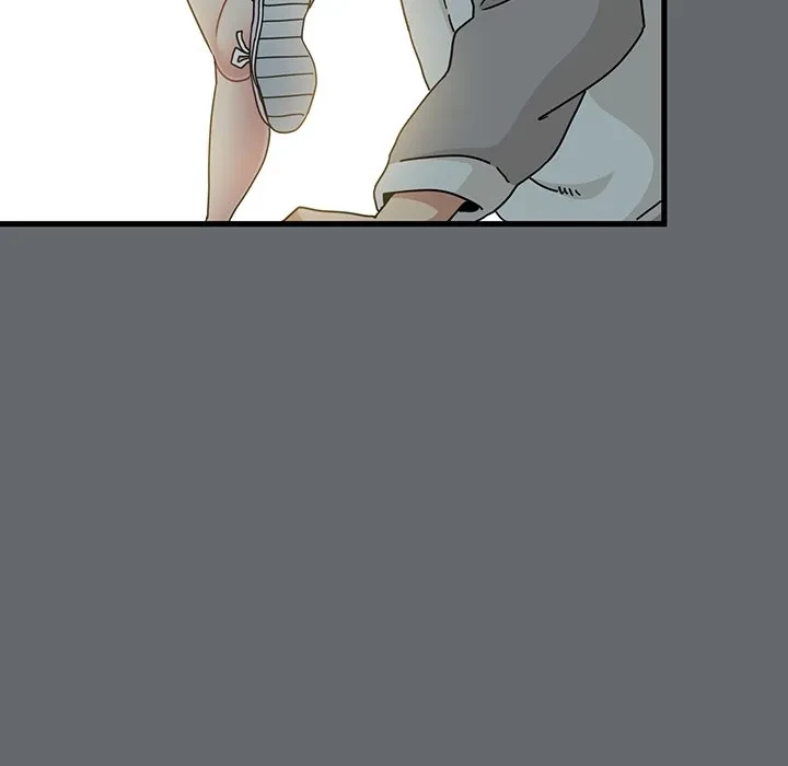 コインを揺らせば 第82話 - 46