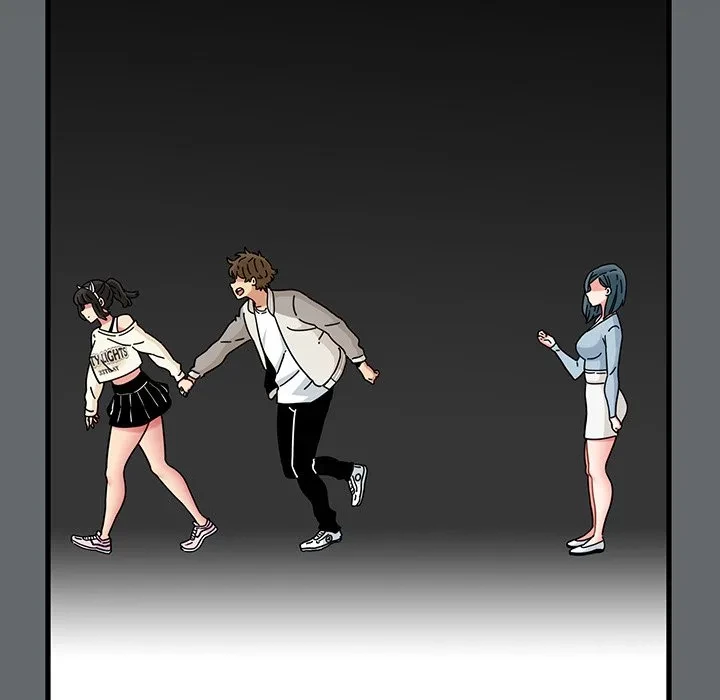 コインを揺らせば 第82話 - 56