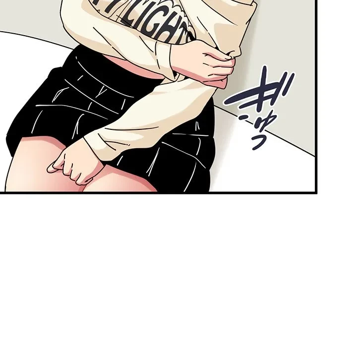 コインを揺らせば 第82話 - 66