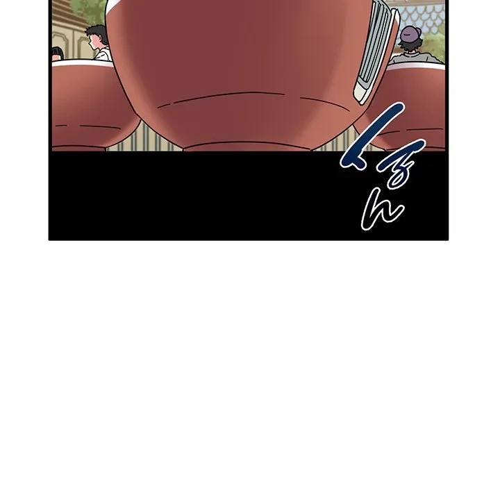 コインを揺らせば 第82話 - 70