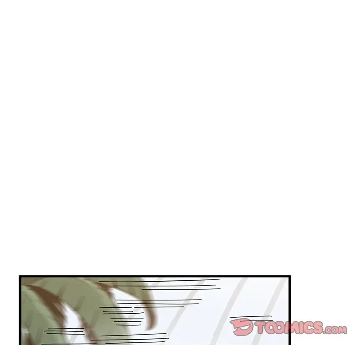 コインを揺らせば 第82話 - 75