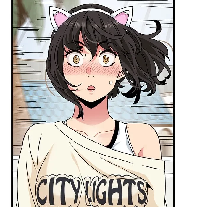 コインを揺らせば 第82話 - 76