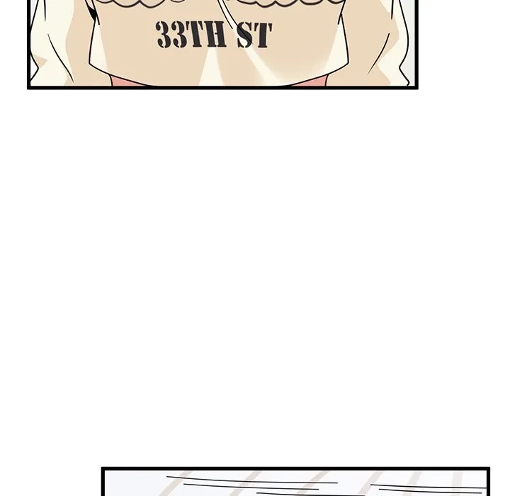 コインを揺らせば 第82話 - 77