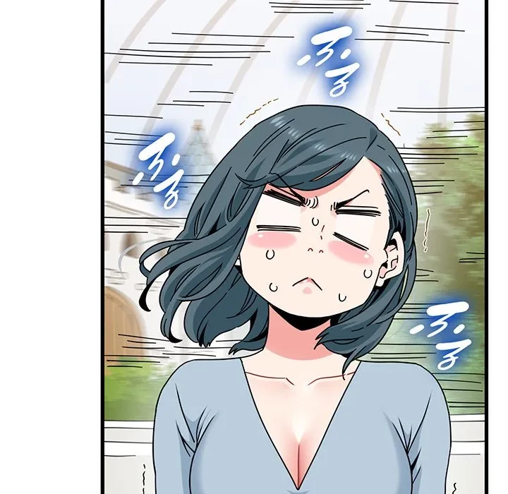 コインを揺らせば 第82話 - 78